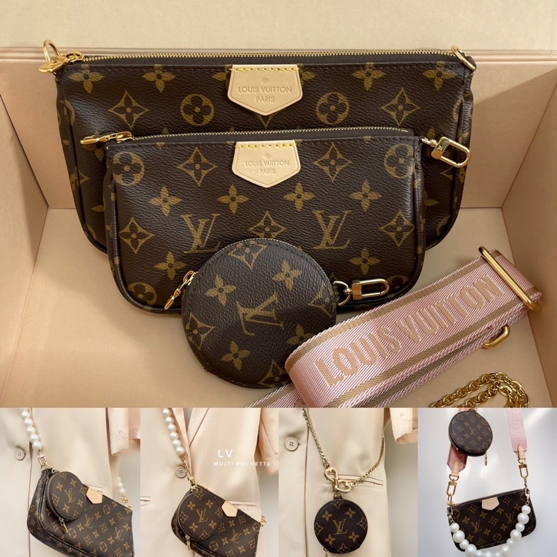 new-lv-multi-pochette