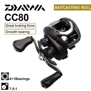 รอกตกปลา DAIWA CC80 Baitcasting Reel CC80HSL CC80HL CC80HS CC80H พร้อมรับประกัน 1 ปี และของแถม