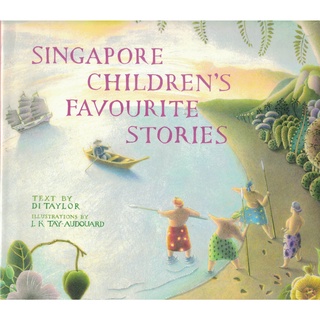 Singapore Childrens Favourite Stories