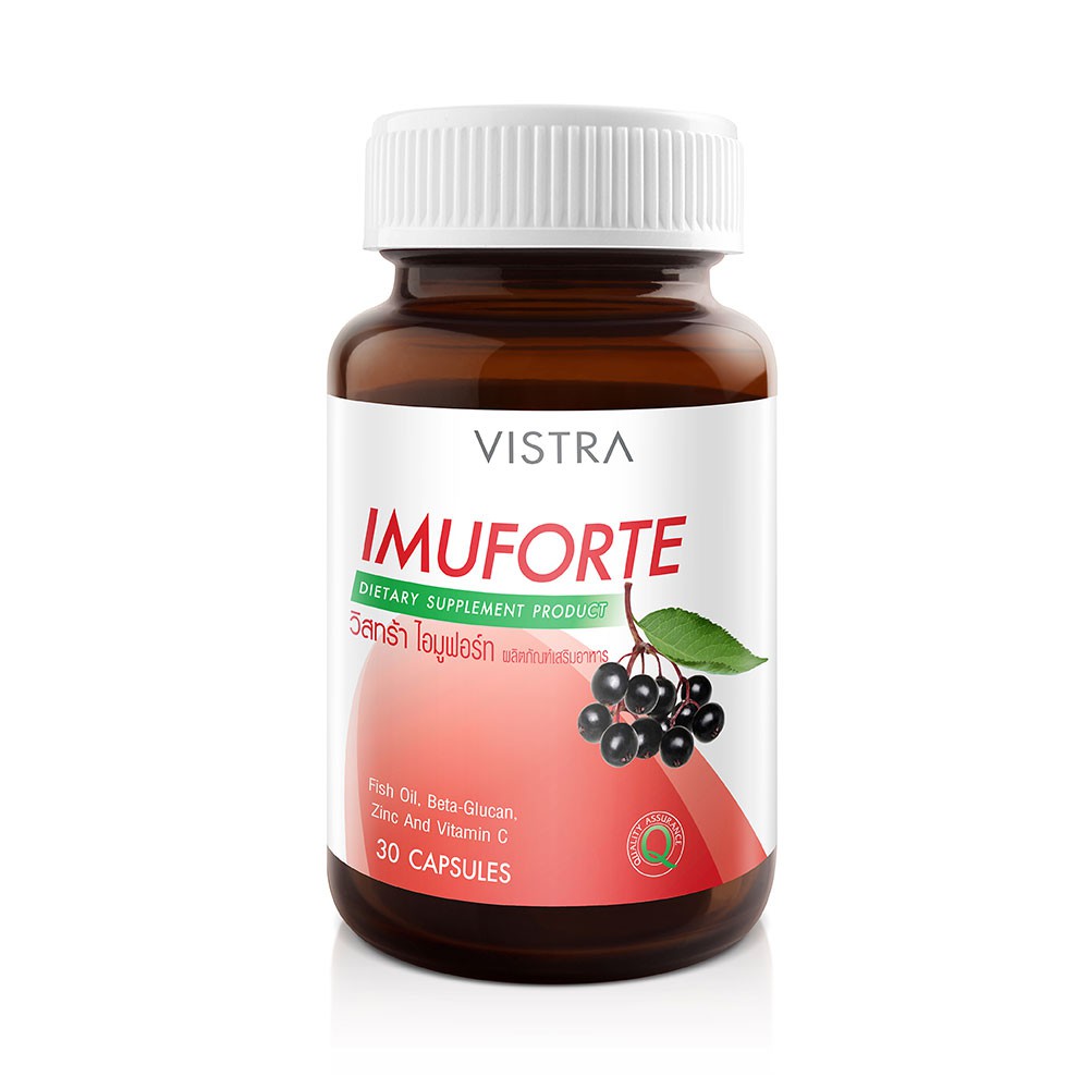 exp-10-24-vistra-imuforte-30s-เพิ่มภูมิคุ้มกัน-กระตุ้นเม็ดเลือดขาว