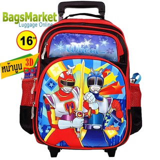 9889shop🔥🎒Kids Luggage L-16" ขนาดใหญ๋ Wheal กระเป๋าเป้มีล้อลากสำหรับเด็ก กระเป๋านักเรียน ยอดมนุษย์