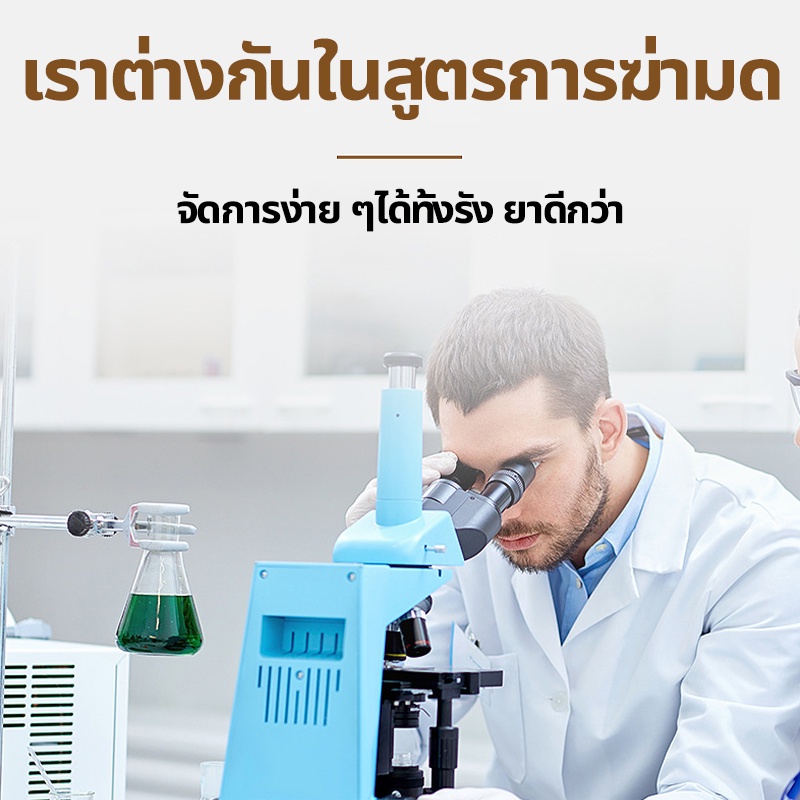 ฆ่ามดได้ทุกสายพันธุ์-greenkiller-5g-50ซอง-กำจัดมด-ยาฆ่ามด-เหยื่อกำจัดมด-ผงกำจัดมด-ยากำจัดมด-เห็นผลเร็ว-ปลอดภัยต่อ