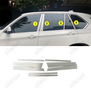 สติกเกอร์โครเมี่ยม ติดเสาประตู หน้าต่างรถยนต์ ด้านนอก สเตนเลส สําหรับ BMW X5 2008-2018 8 ชิ้น