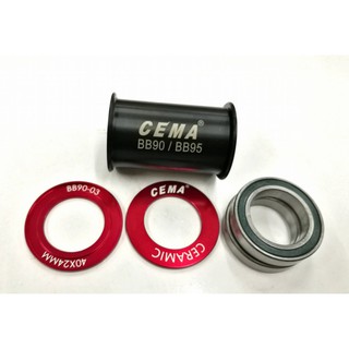 Cema กะโหลกเซรามิก BB90-BB95