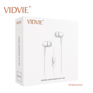 หูฟัง Vidvie in ear หูฟังคุณภาพสูง ของแท้ 100%จาก ตัวแทนในประเทศไทย