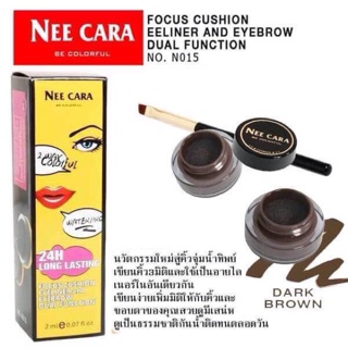 Nee Cara Cushion Eyeliner and Eyebrow Dual Function