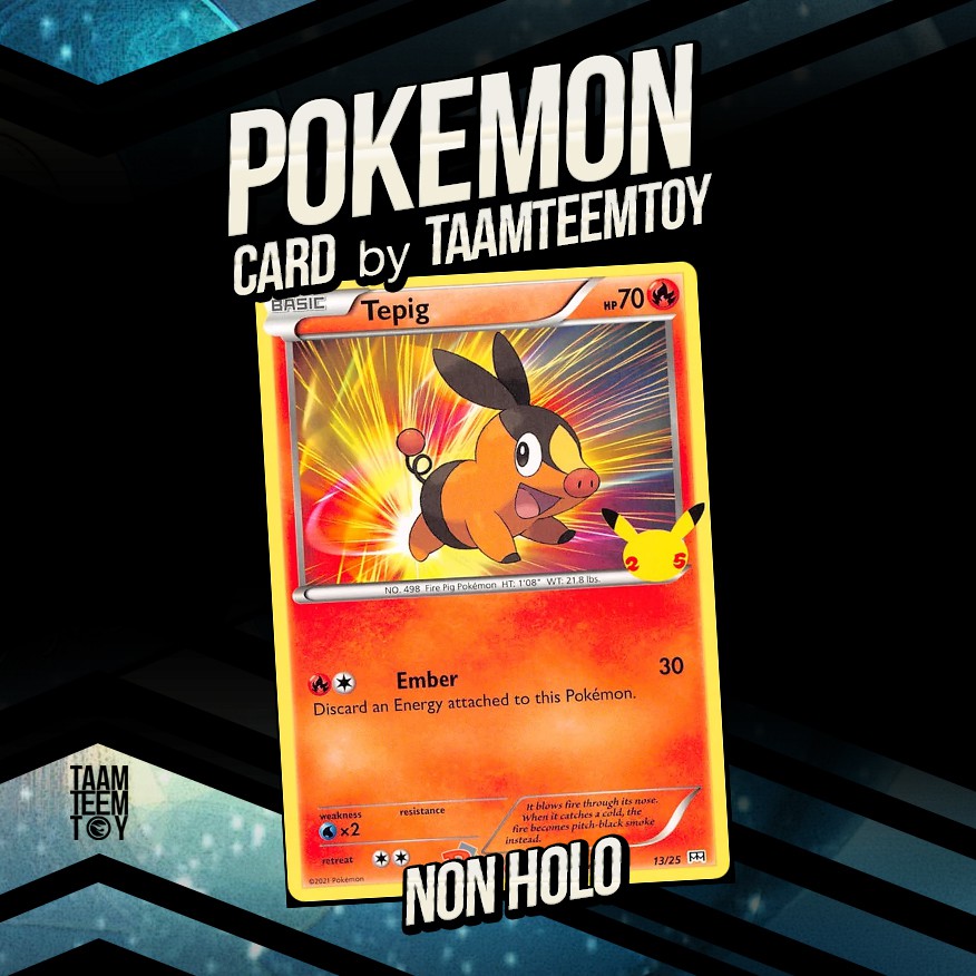 โปเกมอน-tepig-pokemon-tcg-25th-anniversary-mcdonalds-limited-edition-non-holo-พร้อมส่ง