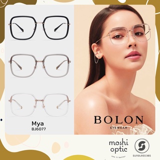 ภาพหน้าปกสินค้าแว่นสายตา BOLON MYA BJ6077 รุ่นใหม่ล่าสุด กรอบแว่นสายตา กรอบแว่น BOLON แท้ Moshi Optic ที่เกี่ยวข้อง
