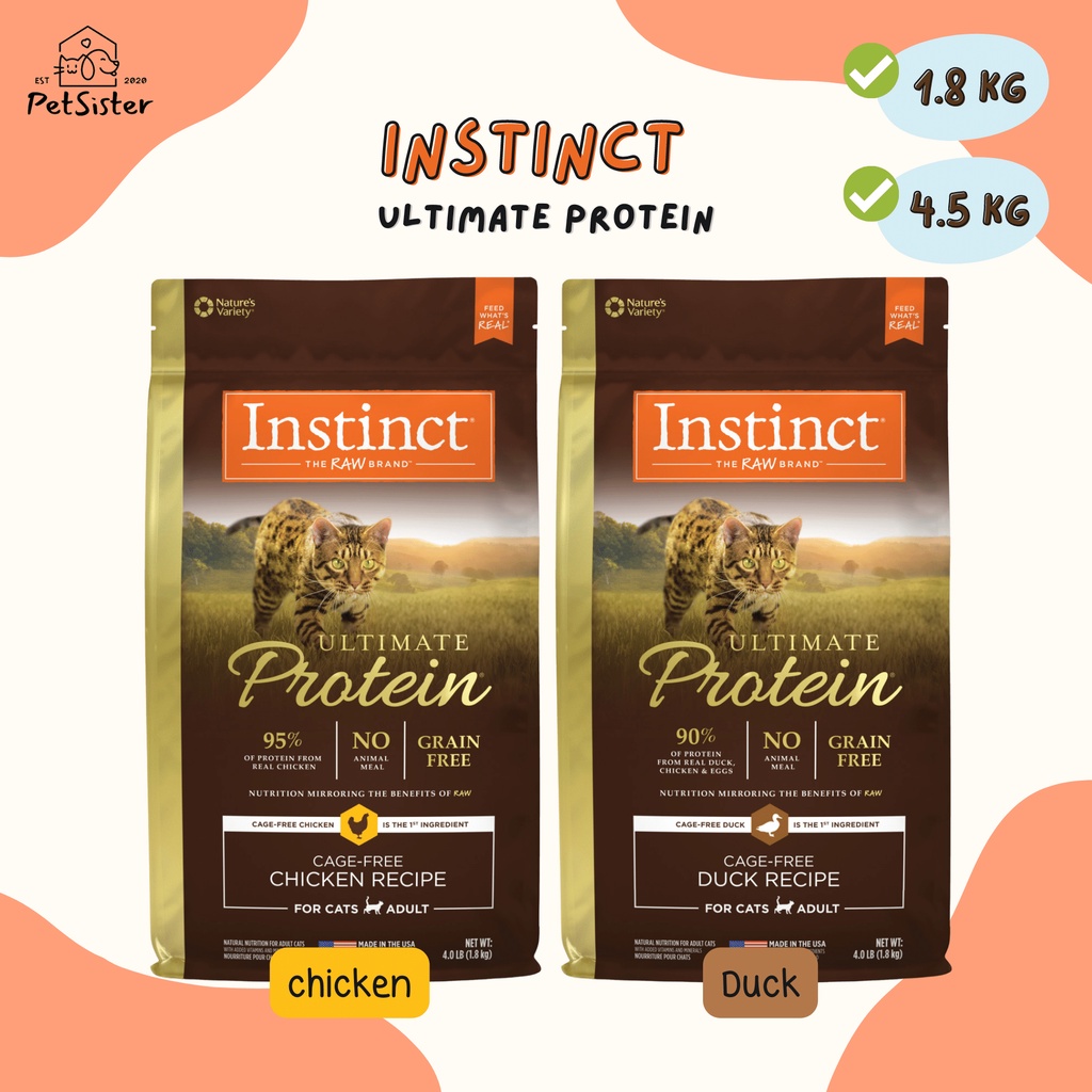 🐱 Instinct Ultimate Protein Chicken Dry Cat Food อาหารแมวเกรดพรีเมี่ยม