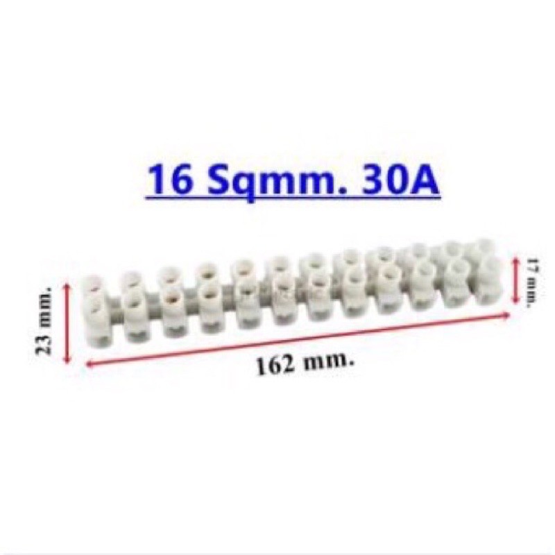 Haloshi เต๋าต่อสายไฟ ขนาด 16มิล 30A (1 เส้น = 6 คู่) Pvc terminal block ...