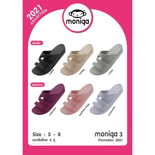 รองเท้าแตะแบบสวม MONOBO รุ่น MONIGA 3 ของแท้100%