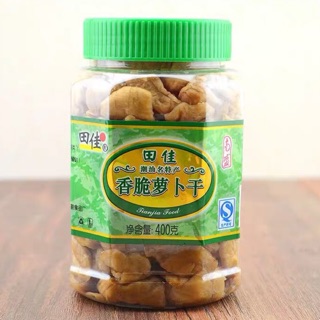 สินค้า K11หัวไชเท้าดอง(田佳香脆萝卜干)ขนาด 400g  เหมาะสำหรับทานกับข้าวสวยหรือหมั่นโถวร้อนๆได้ทันที หรือจะนำไปปรุงอาหารได้หลากหลาย