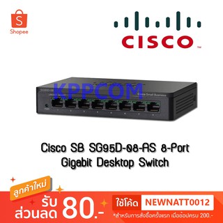สินค้า Switch Hub สวิตซ์ฮับ Gigabit CISCO SG95D-08 / CBS110-8T-D 8 Port