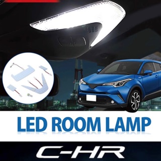 ไฟเพดาน LED CHR C-HR LED ROOM LAMP 1 ชุดมี 5 ชิ้น