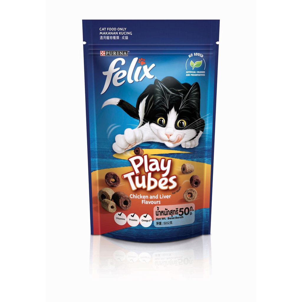 ขนมแมว-friskies-party-mix-และ-felix-ฟริสกี้ส์-ปาร์ตี้-มิกซ์-50-60-กรัม