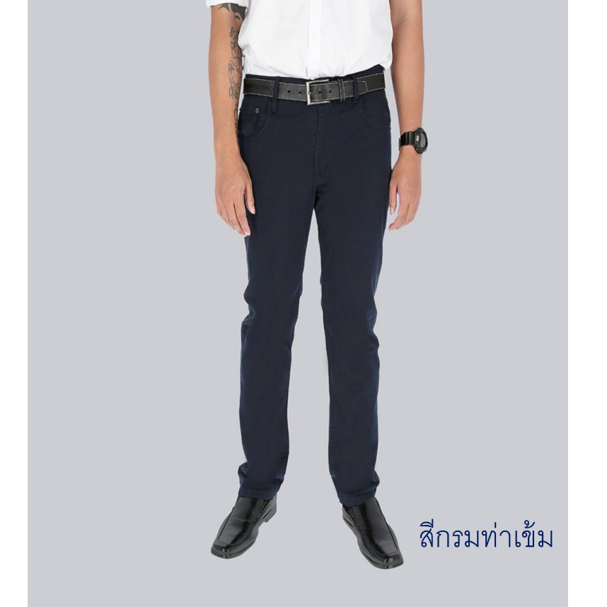 ภาพหน้าปกสินค้ากางเกงผู้ชาย กางเกงขายาว กางเกงเดนิม ขากระบอก ผ้าคอตตอน สีกรมท่า จากร้าน d_kan_shop บน Shopee