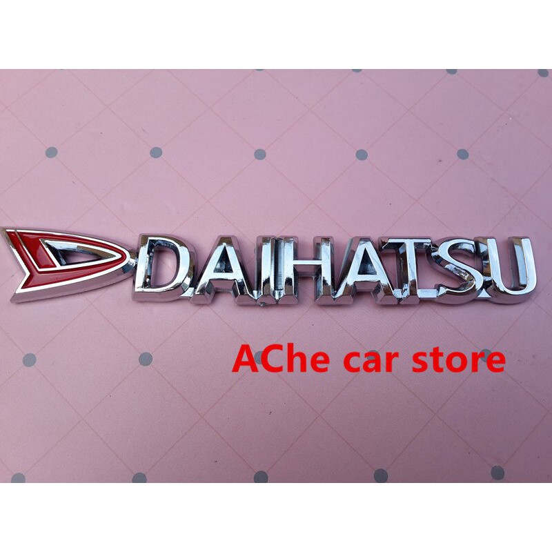 logo-daihatsu-แบบตัวหนังสือ