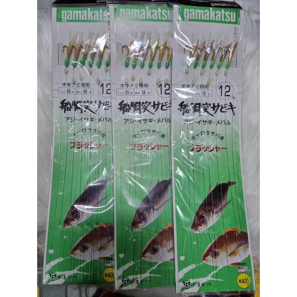 เบ็ด-ซาบิกิ-gamakatsu-เบอร์8-18