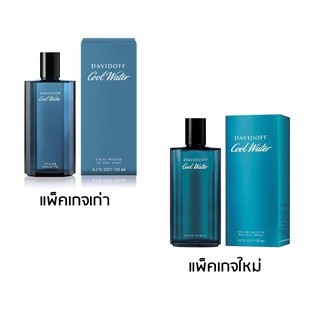 ภาพหน้าปกสินค้า(1 ขวด) Davidoff Cool Water Men 125 ml. กล่องซีล ที่เกี่ยวข้อง