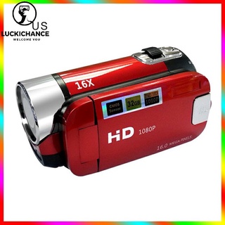 ภาพหน้าปกสินค้า【4.11】16 Million Pixel Digital Camera Handheld Shoot Digital Camera Video Camcorder ซึ่งคุณอาจชอบสินค้านี้