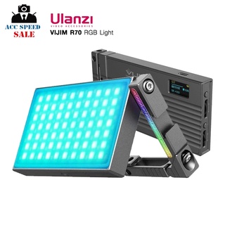 ULANZI VIJIM R70 RGB Video Light ไฟติดหัวกล้อง ปรับแสงไฟ 2500-8500K