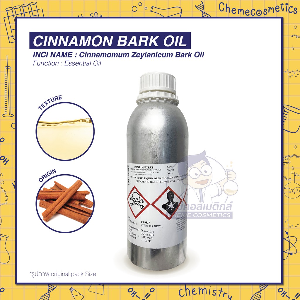 cinnamon-bark-oil-น้ำมันหอมระเหยจากเปลือกอบเชย-ขนาด-10g-1kg
