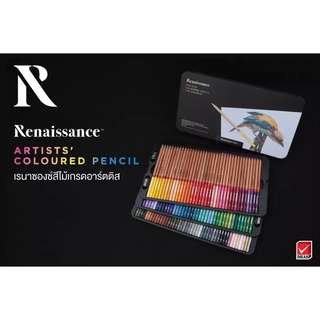 ดินสอสีไม้เกรดอาร์ตติส Renaissance รุ่น100 สี