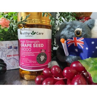 Healthy Care Grape Seed 58000 mg สารสกัดจากเมล็ดองุ่น ผิวเรียบเนียน ลดริ้วรอย