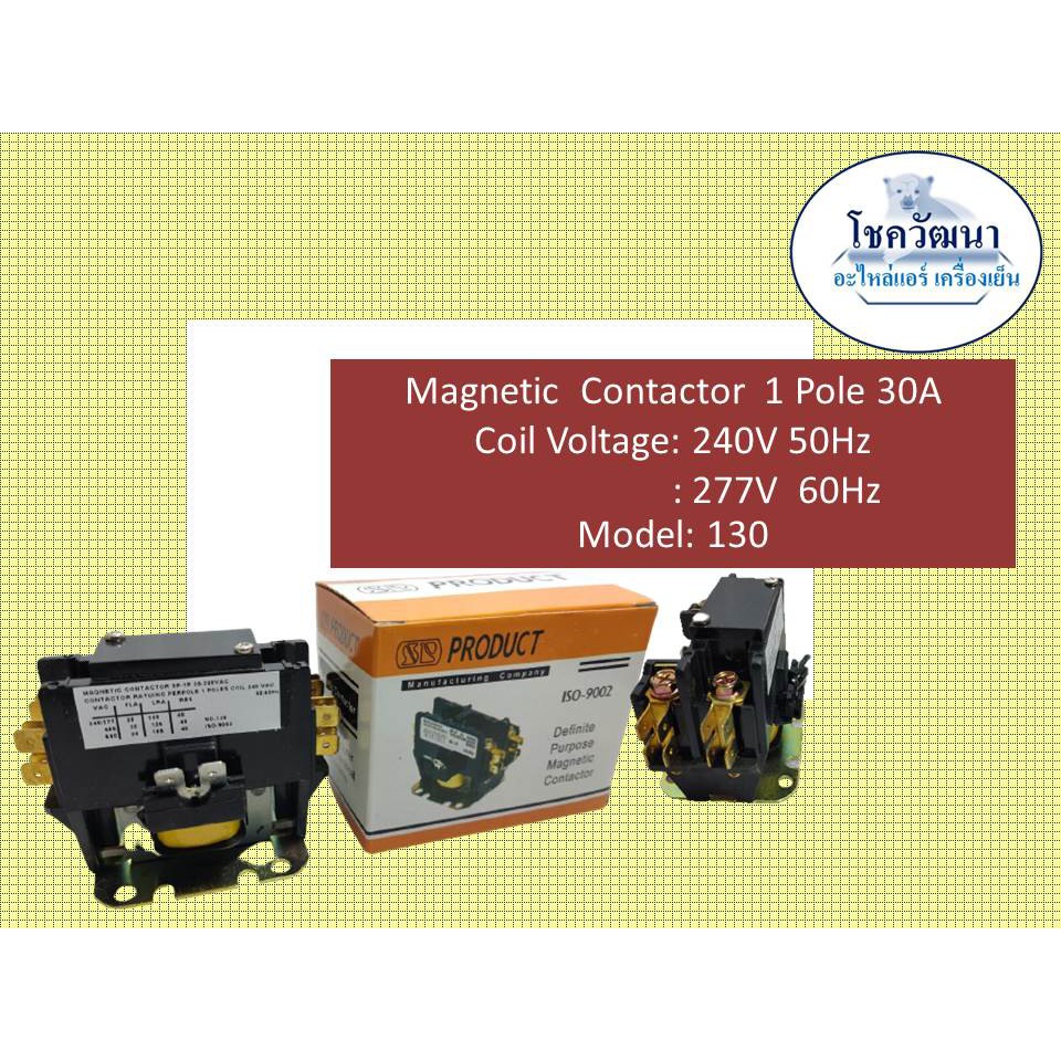 ภาพหน้าปกสินค้าแมกเนติกคอนแทคเตอร์ Magnetic Contactor (Model 130 ) 1 Pole 30A 240V 50Hz 277V 60Hz