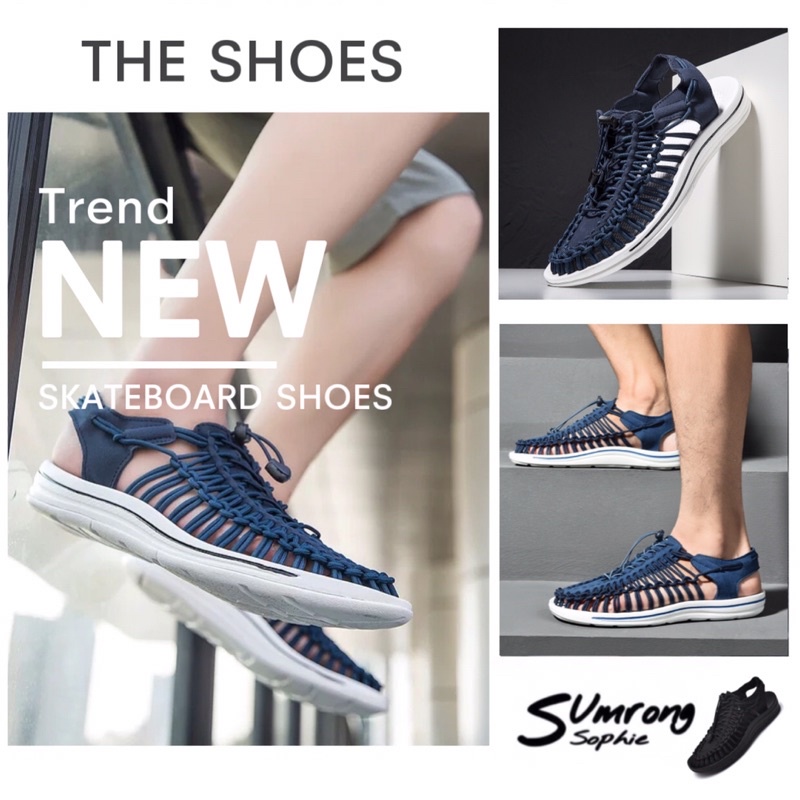 ภาพสินค้ารองเท้าถักเชือก หลากสี จากร้าน sumrong_shop บน Shopee ภาพที่ 7