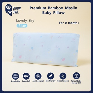 สินค้า SNOW OWL BAMBOO Baby pillow หมอนเด็กระบายอากาศ ระดับพรีเมี่ยม ลาย Lovely Sky