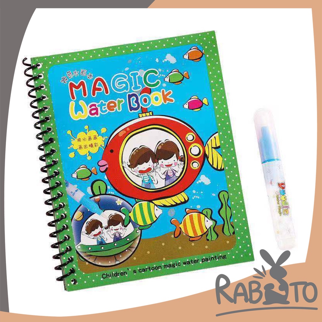 โล๊ะสต็อก-rabito-สมุดระบายสีเด็ก-toy14-ชุดระบายสีเด็ก-สมุดภาพระบายสี-สมุดระบายสี-สมุดระบายสีน้ํา-book-magic