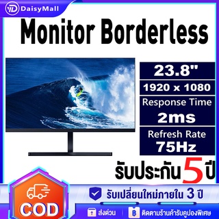 จอคอม 75HZ Monitor gaming จอมอนิเตอร์  23.8" (1920 x 1080) IPS 144Hz ประกัน 5 ปี