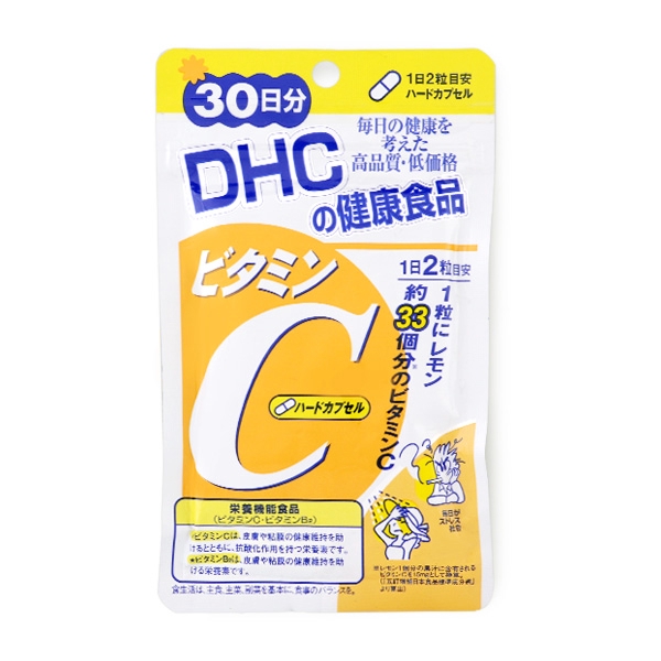 ภาพสินค้าDHC Vitamin C วิตามินซี ดีเอชซี 120 เม็ด 60 วัน ผิวสุขภาพดี DHC C จากร้าน gobythailand บน Shopee ภาพที่ 3