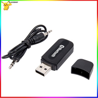 {ALL-3C} Blutooth Wireless For Car Music Audio Receiver Adapter Headphone Reciever
