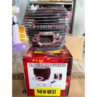 เสื้อสูบ 070 NEW WEST ครบชุด 850.-พร้อมส่งค่ะ