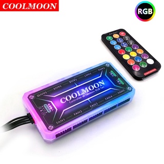 กล่องคุมพัดลมและไฟ Coolmoon RGB