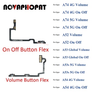 Novaphopat ปุ่มกดสวิตช์เปิดปิดเสียง ปุ่มปรับระดับเสียง สายเคเบิลอ่อน สําหรับ OPPO A54 A53s A53 2020 Global A52 A74 4G 5G