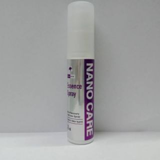 Nano care 20ml. Exp.09/23