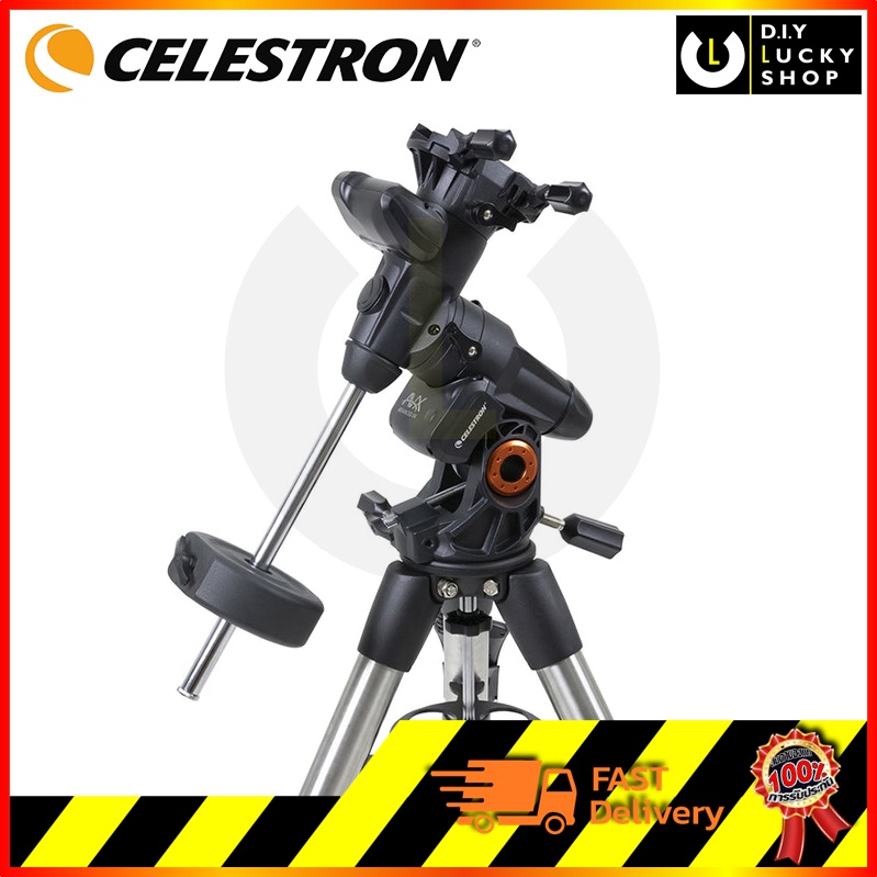 กล้องดูดาวผสม-celestron-advanced-vx-8-schmidt-cassegrain-telescope-อิเควตอเรียล-ระบบอัตโนมัติ