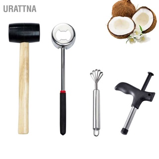 URATTNA Coconut Opener Tool Set Stainless Steel Breaker with Rubber Hammer for Young