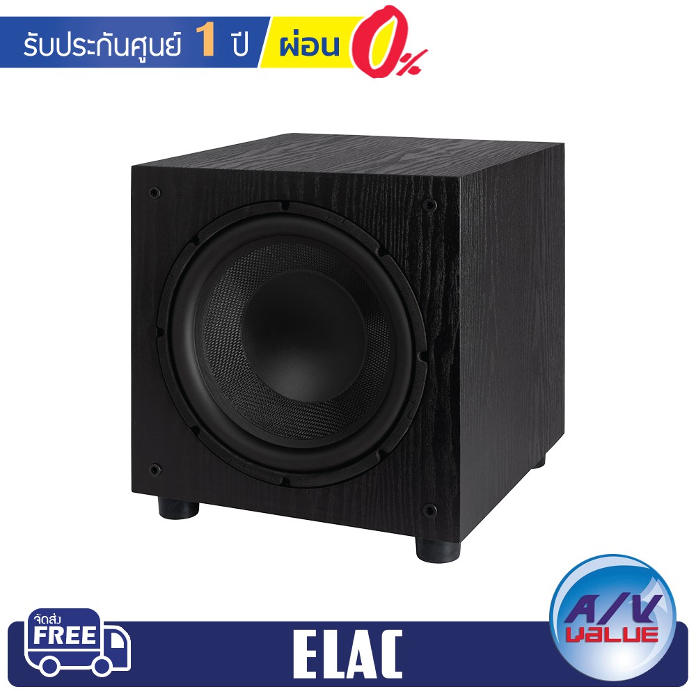 elac-sub1020-10-powered-subwoofer