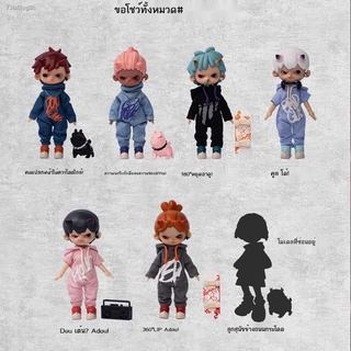 (สปอตสินค้า)✔กล่องสมบัติของเพนนี Adou street series movable ตุ๊กตากล่องตาบอด tide ของเล่นตุ๊กตา bjd hand-made boy ตกแต่ง