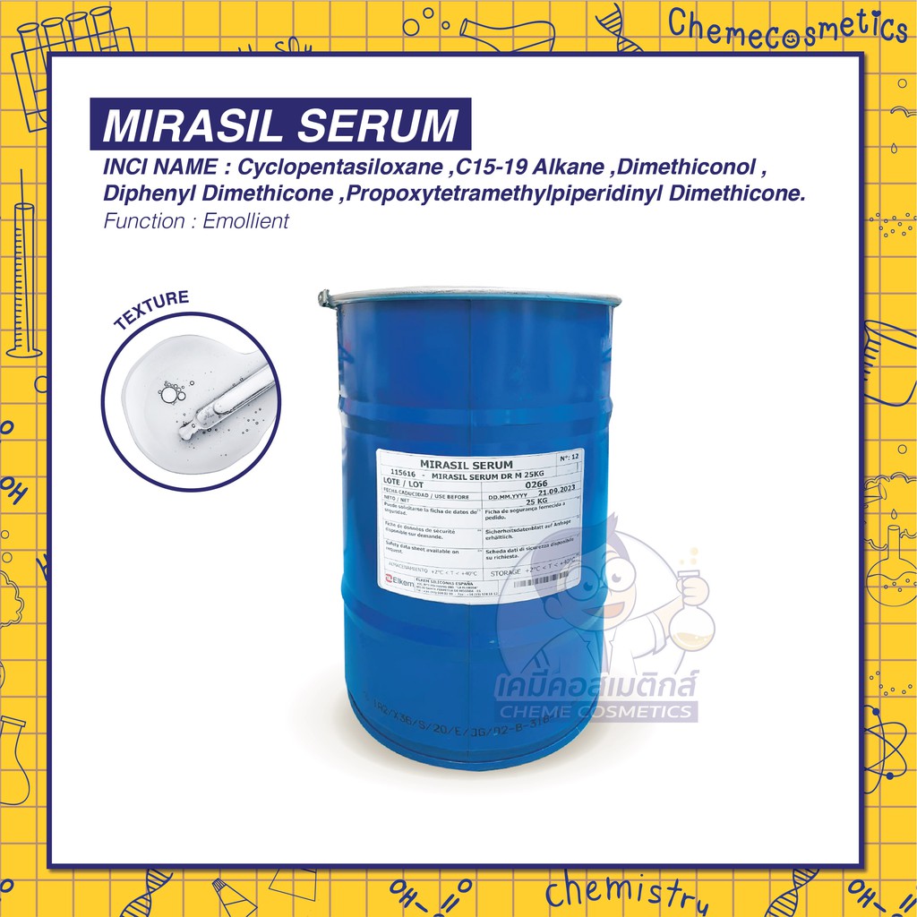 mirasil-serum-เบสสำเร็จรูปพร้อมใช้สำหรับซิลกี้แฮร์โคท-ขนาด-500g-25kg