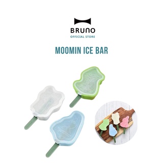 BRUNO Ice Bar Moomin - BHK230 พิมพ์ทำไอศกรีม 3 ชิ้น ลาย Moomin Nyoro Snufkin