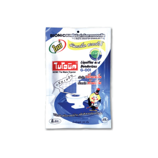 โปรโมชั่น : ไบโอนิค BIONIC G-001 100กรัม ส้วมเหม็น ส้วมเต็ม ส้วมกดไม่ลง ท่อตัน ท่อเหม็น กากของเสีย น้ำยา EM โซดาไฟ
