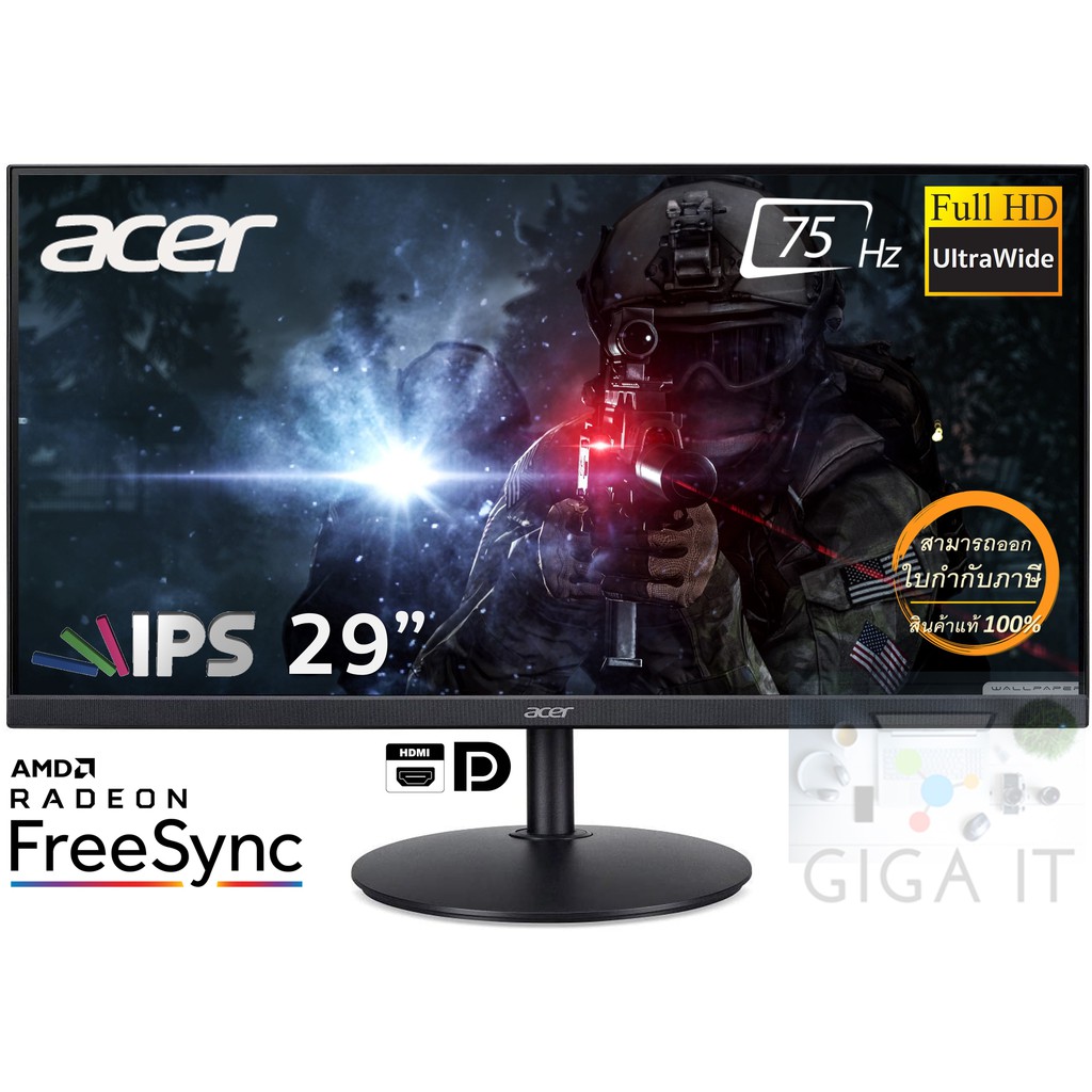 Acer ウルトラワイドモニター CB292CUbmiiprx 29インチ IP Amazon.co