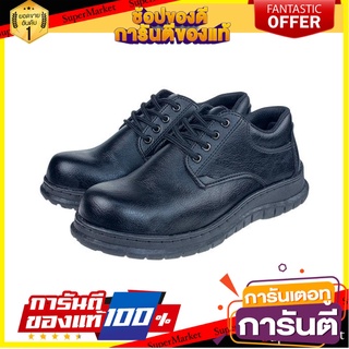 รองเท้านิรภัยพื้น PVC VALUSAFE MG81 เบอร์ 42 สีดำ อุปกรณ์นิรภัยส่วนบุคคล PVC SOLE SAFETY SHOES SAVE AND SAFE MG81 SIZE42