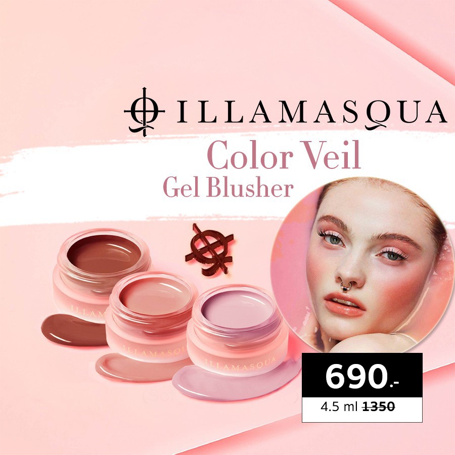 ภาพหน้าปกสินค้าILLAMASQUA Colour Veil gel blusher 4.5ml.