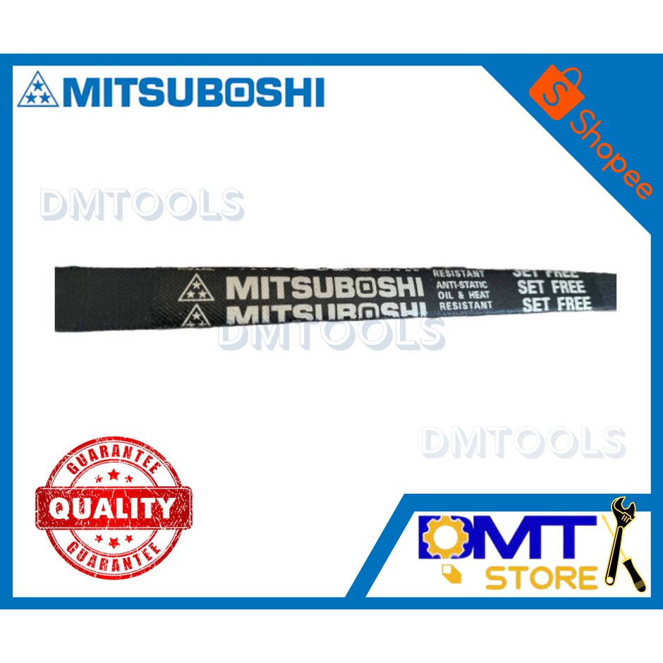 mitsuboshi-สายพานร่อง-a-ร่องเรียบ-เบอร์-81-90